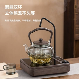 电陶炉;茶壶;电热水壶