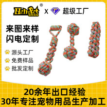 ����ĥ����ҧ�������������֯�����װ̩�ϻ���ѵ��������Ʒ����