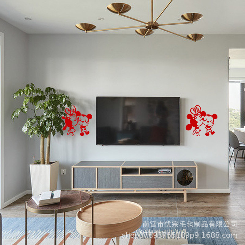 Colección de suministros de Boda boda creativo pegatinas de ventana decoración de la boda pegatinas de la puerta decoración de la habitación de la boda puerta doble palabra Xi