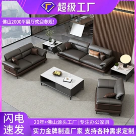 办公桌;大班桌;办公椅