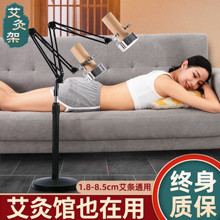 ���ļܑҾăx������ʽѬ���׻���������һ�w���l�̶�֧����