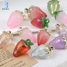 ���ײ�ݮ͸��ˮ��ҹ��������������耳׿۰��������diy���