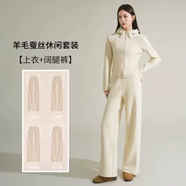 打底裤;休闲裤;吊带背心