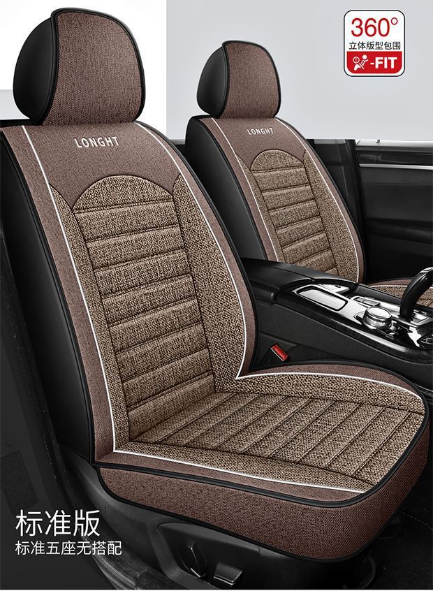 Honda Civic, Lingpai, Vezel, Fit, 10Th Generation Accord, Crv, Fengfan, Xrv Seat Covers, Full Set Seat Cushions, All-Season Seat Covers
