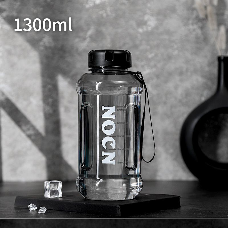 Black, 1300 ml
