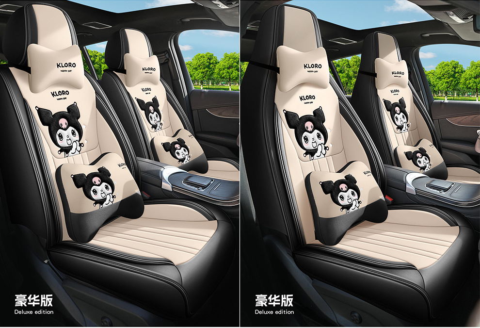 26 New Models of Full Leather Cartoon Car Seat Cushions, Universal for All Seasons, Wholesale for Export to International Markets