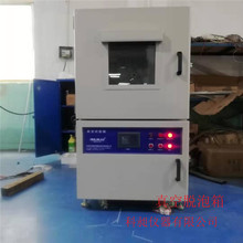 �|ݸ���ƏS�ҹ���늳����ԇ��O��|�늳�����O�� ���Ó����