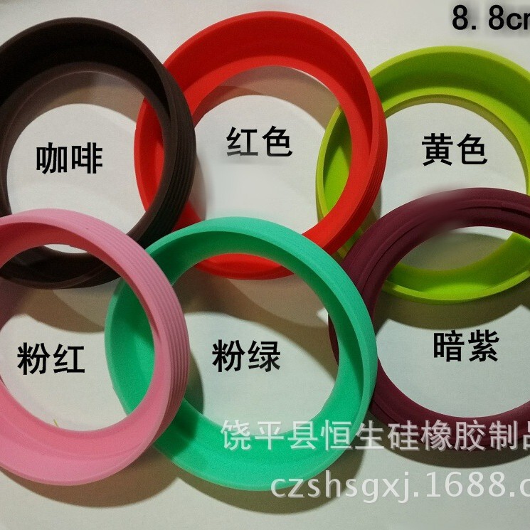 複数色シリコンカップ保温カップ底シースガラス水瓶カバー8.2cm/8.8cm/9.5cm|undefined