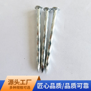 Factory supply stainless steel foreign nail thread galvanized steel nail twill steel nail cement nail floor nail twist nail wholesale