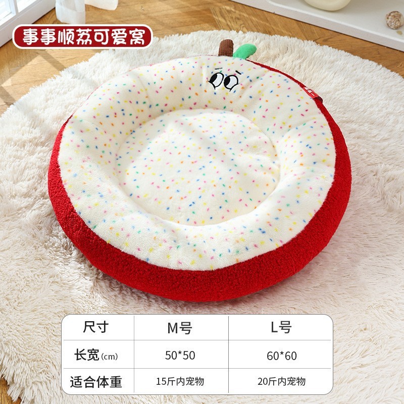 Cama para Gatos Cálida y Acogedora para Otoño e Invierno, Linda Cama para Perros de Felpa Coral, Sofá Creativo Personalizado para Gatos, Cama para Mascotas para Ventas Transfronterizas.