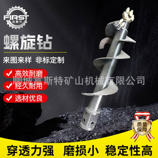 һ�ֹ��Sֱ�N����T���T�^���ݵػ�������^��M��Vɽ���ڙC荗U