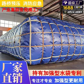 袋状塑制品;其他塑胶容器;滚塑容器