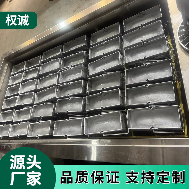 1-20t Industrial Ice Brick Machine Factory Tunnel Construction Site Cooling Ice Cube Machine Fruit and Vegetable Seafood Insulation Ice Cube Machine