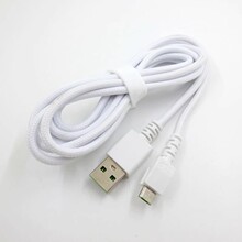严选雷蛇毒蝰版  巴塞利斯 毒蛇无线鼠标充电线适用PRO V2快充线