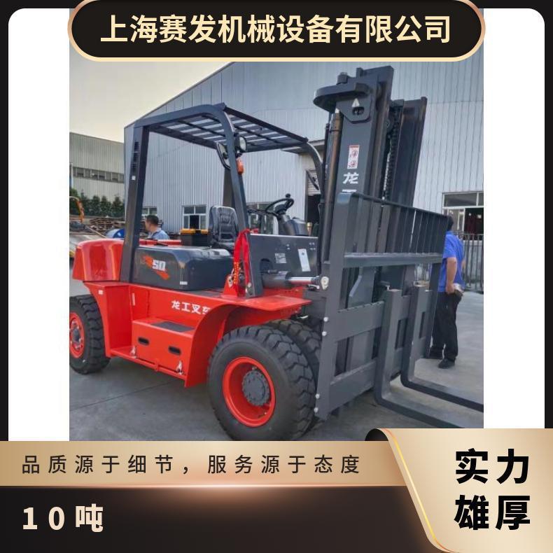 龙工6吨7吨8吨10吨大吨位内燃柴油叉车 便宜出售