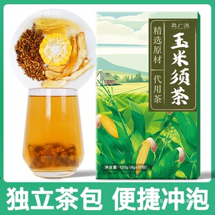 �ۏV�� ����횲���Ş�� ���r����횲���B���軨���~��ˮ