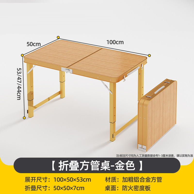 ポータブル折りたたみテーブル、屋台、屋外用小型テーブル、折りたたみ式アルミニウム合金キャンプダイニングテーブルと椅子、屋外|undefined