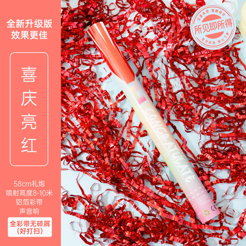 Festive bright red-58cm length