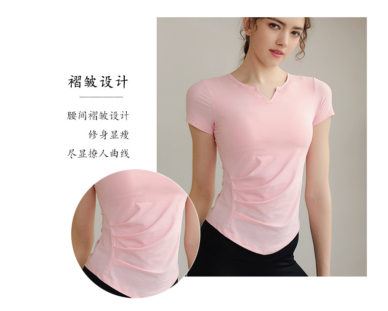 新款瑜伽服-运动上衣女-短袖T恤女跑步运动紧身透气V领健身服