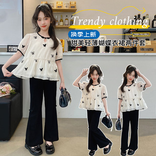 Ůͯ�ļ��¿����r�փ�ͯ�ɼ����д�ͯ������������������ѝ���b