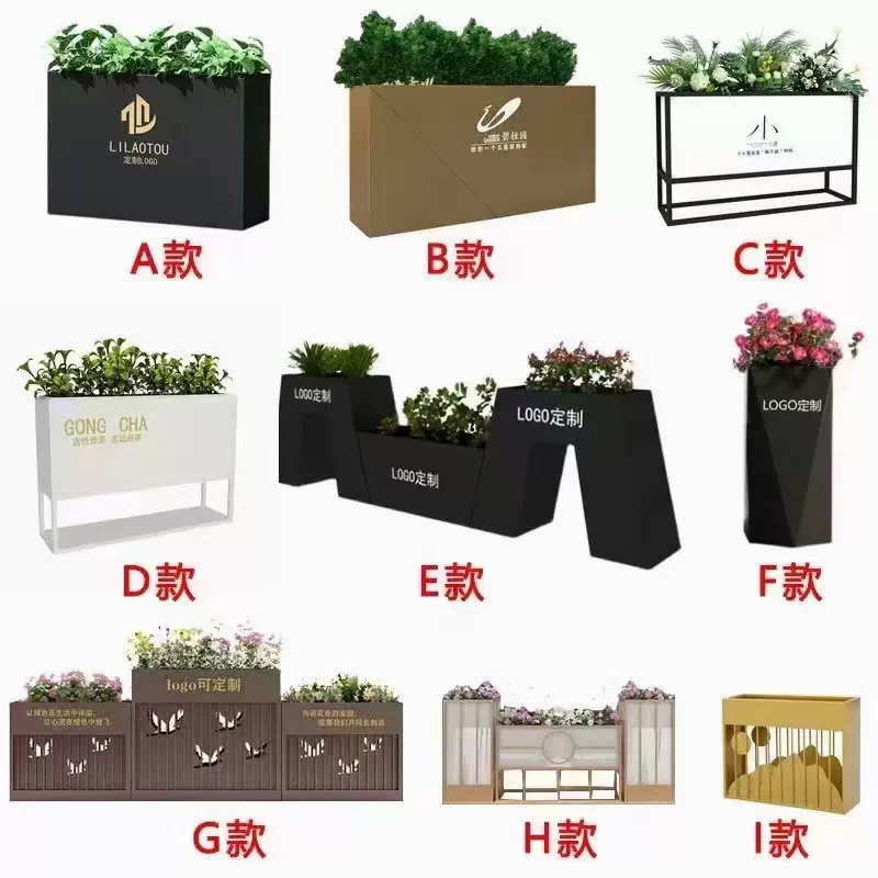 户外花箱铝合金镀锌板铁艺市政道路绿化种植箱厂家批发定制花架