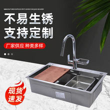 304���P��p̨�Aˮ��7545�๦�ܴ�βۏN��ϴ�������z���lϴ���