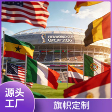 2026 ����ī���籭 �Z�ڟ��T��ꠇ��� 90x150cm ��]�� �羳���l