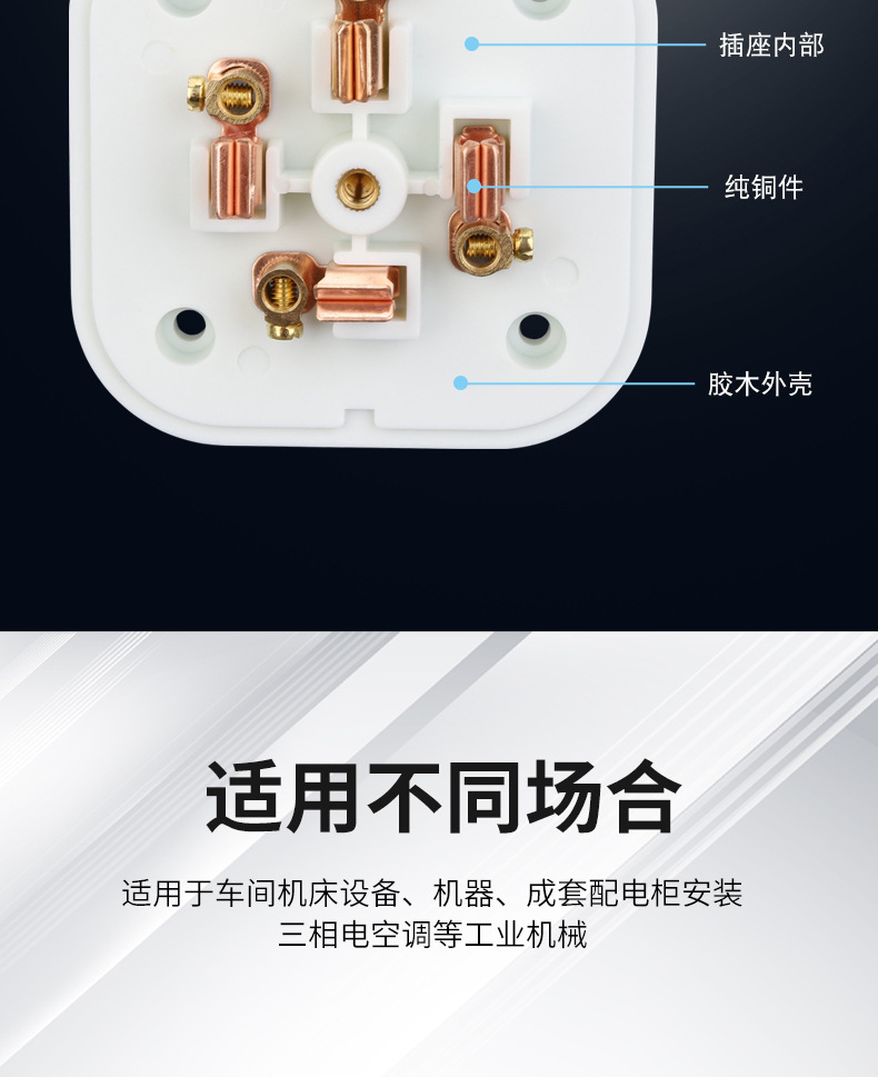 16A25A详情_12.jpg