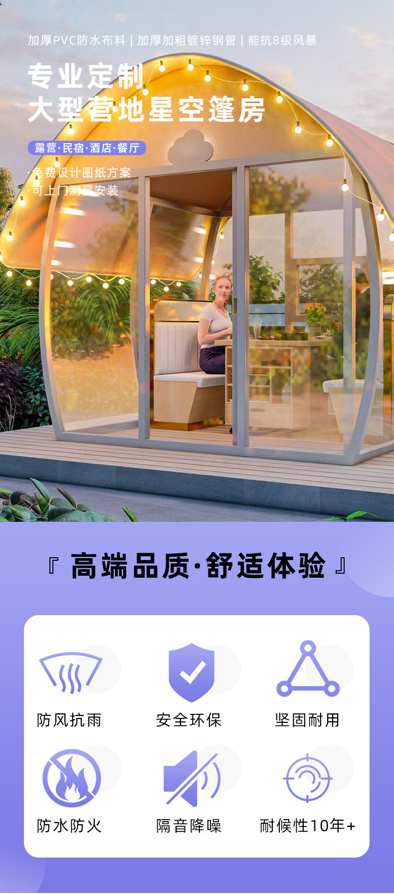 O1CN01YiWmTU1k53FpTQpi6_!!2217815294631-0-cib.jpg?__r__=1752457816054