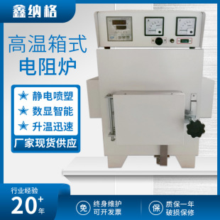 �R���t ����Ҹߜ�������ʽ���t ���I1300�ȟ�̎����ʽ늠t