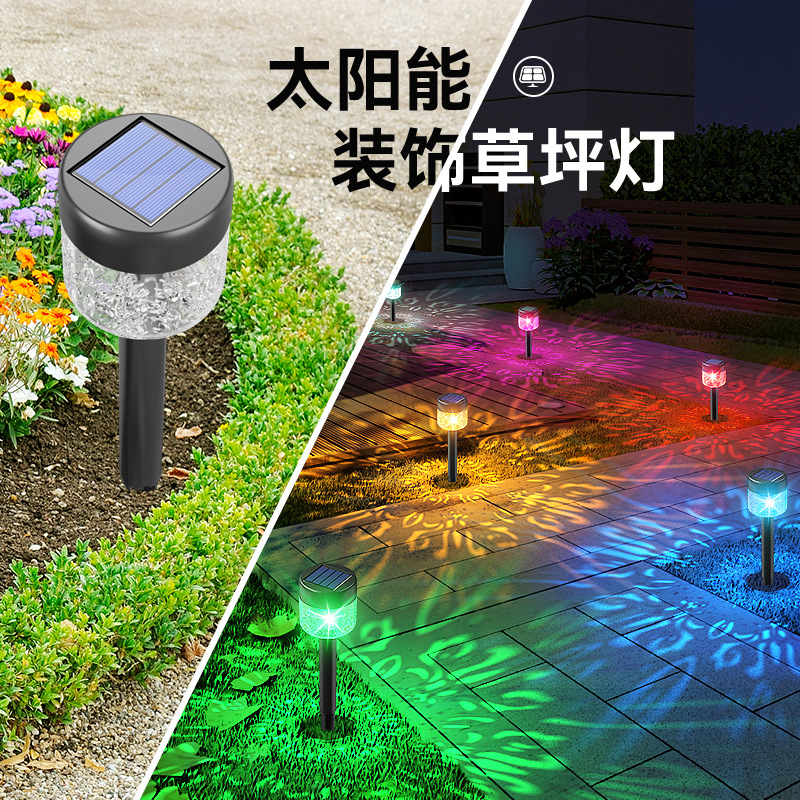 Luces de césped solares, proyección colorida, jardín exterior, decoración impermeable