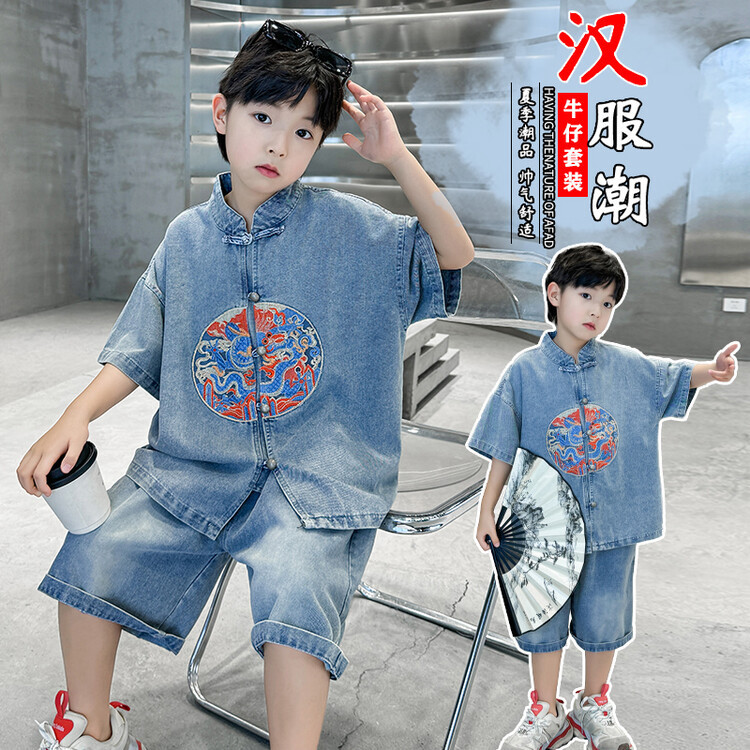 Boys' Summer Denim suit high quality cuhk 2024 New Hanfu National Trendy Dragon Printing New Chinese Handsome