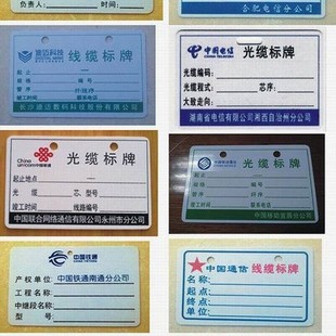 PVC������|���� ���|���� ��Ƙ��R�� �Ƅ�ͨ��������|����