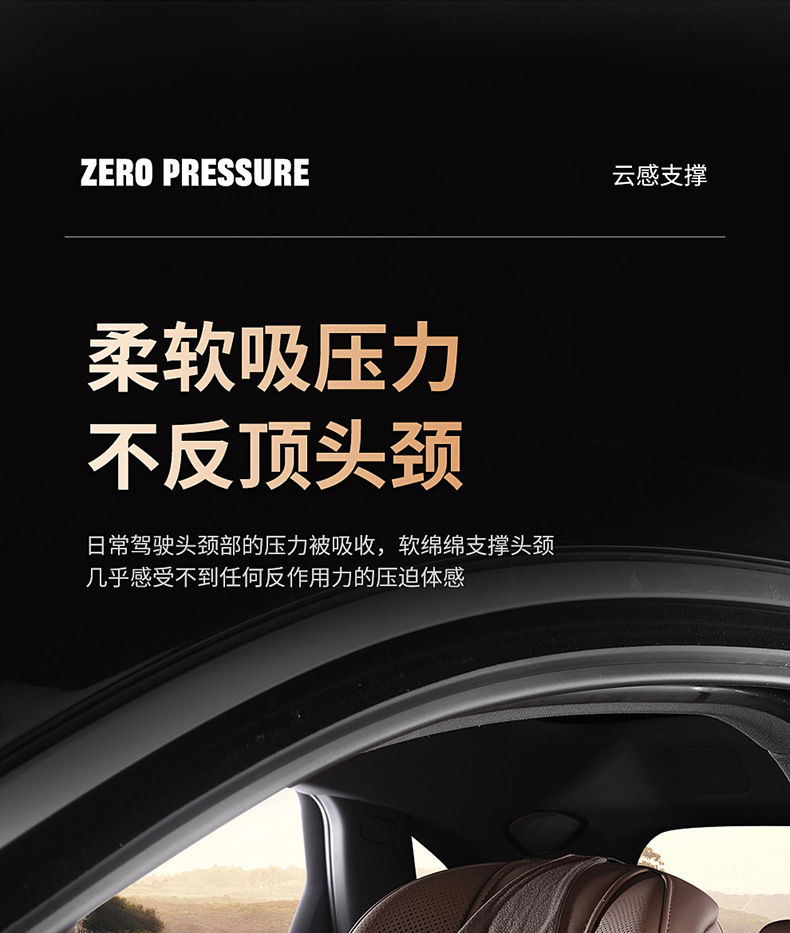 Car Headrest Vertical Binding Punching Breathable Car Headrest Soft Plaid Headrest Factory Direct Dropshipping