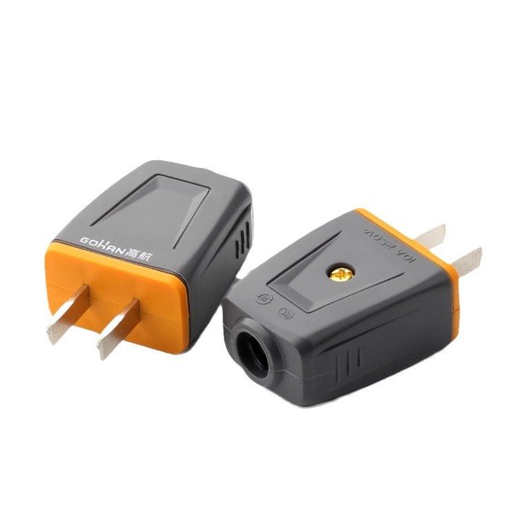 Gaohang genuine goods 3C certified pure copper high-power plug two-pin plastic household site rotating power plug
