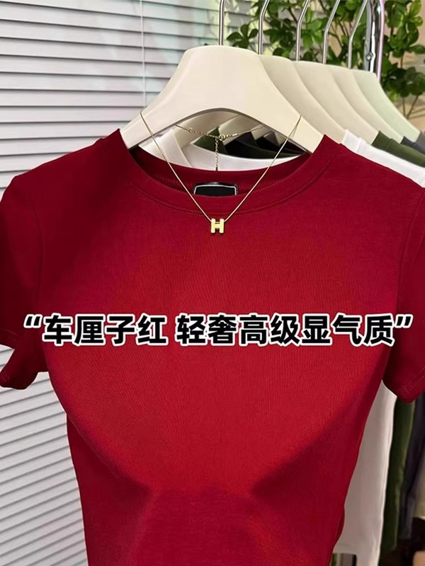 红色圆领正肩短袖t恤女2025夏季新款纯色减龄百搭显瘦基础款上衣|undefined