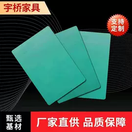 工作台;木板材;装饰板材