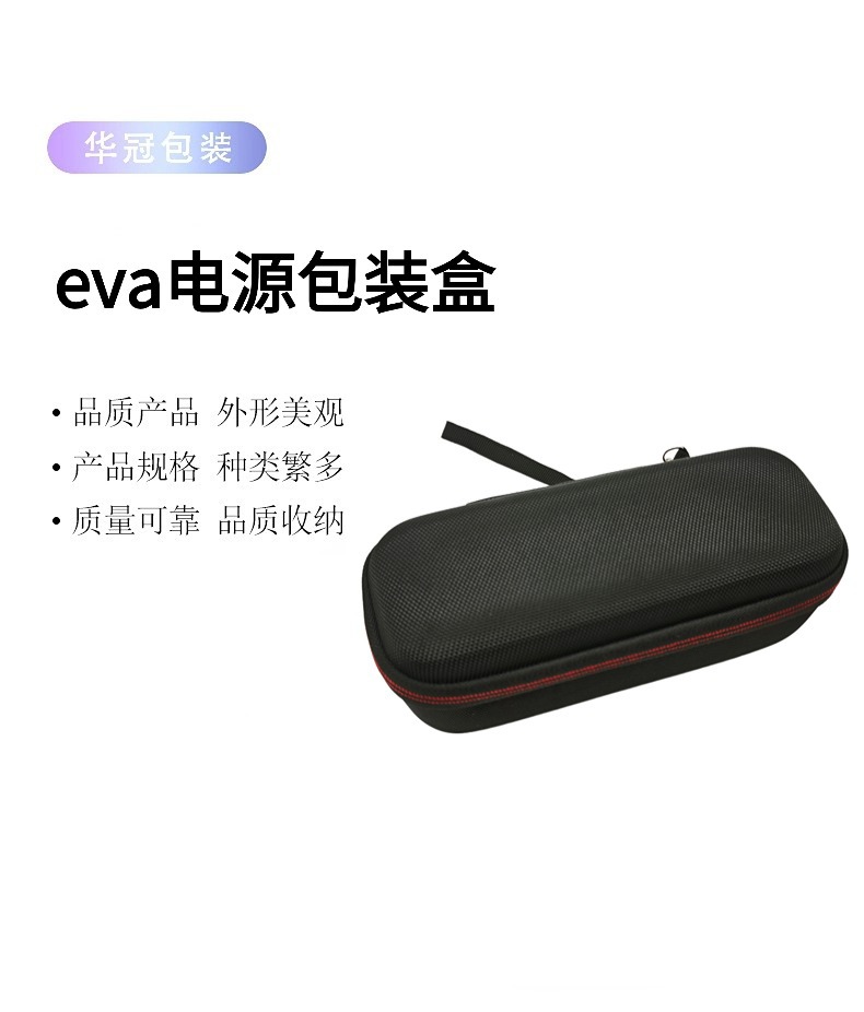 O1CN01gdQDwv1HNG5ANB38W_!!2218