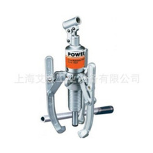 ����POWER TEAMҺѹ������ PH113C-11T PH83C-8Tһ��ʽҺѹ������