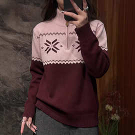 粉色高领半拉链费尔岛雪花针织衫女2026春季新款软糯保暖大码毛衣