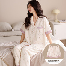 �ļ�˯��Ůʿ���⴩�_�������ѝ�Lѝ100%�������e�Ҿӷ��������b