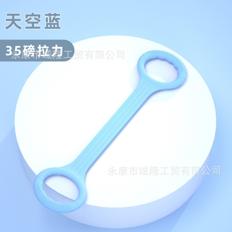 ヨガ背筋伸ばしバンド 家庭用フィットネストレーニング エクササイズロープ 胸部拡張器 八の字ストレッチ器具 スポーツ用品|undefined