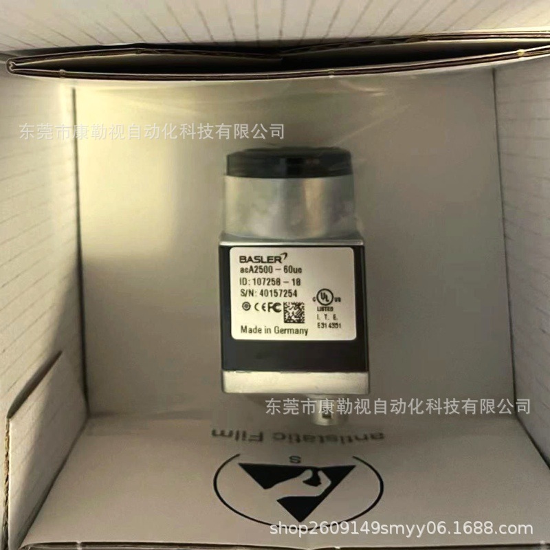 微信图片_20250427174701