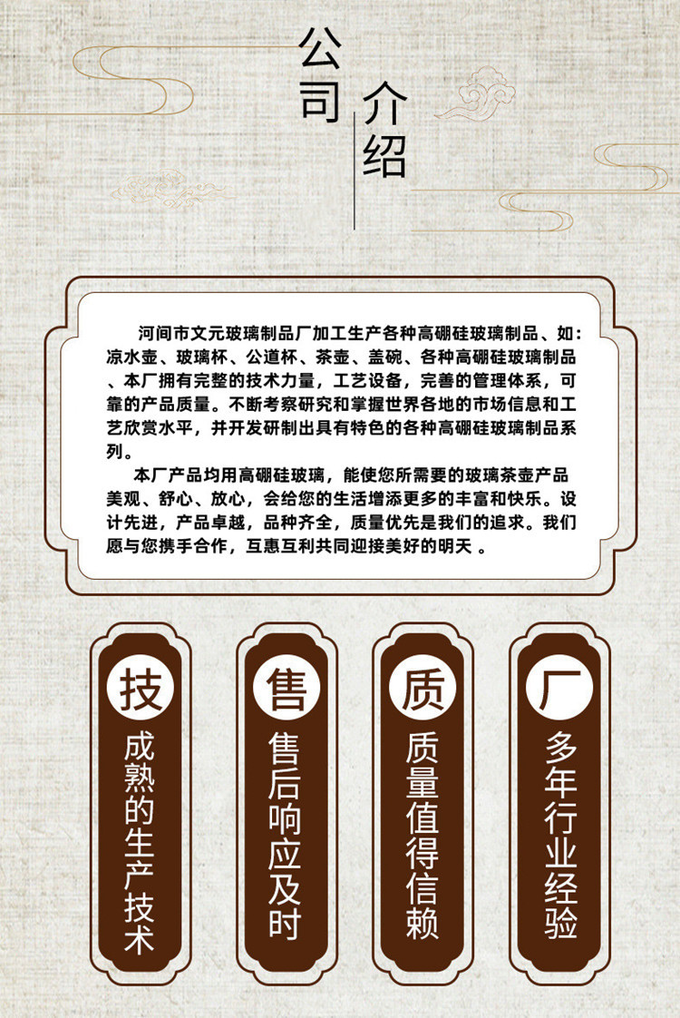 4564566_副本_副本