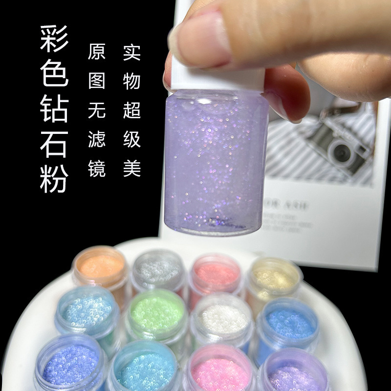 Cross-border special color diamond powder diamond flash Mica fragment pearl powder cloud Jinou foil powder epoxy flow hemp glitter powder Cross-border special color diamond powder diamond flash Mica fragment pearl powder cloud Jinou foil powder epoxy flow hemp glitter powder