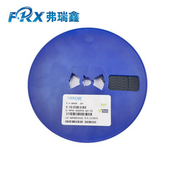 Manufacturer direct supply S8050 J3Y S8550 2TY transistor with SOT-23 package