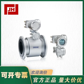 KROHNE科隆TIDALFLUX 2300电磁流量计 适用于非满管应用