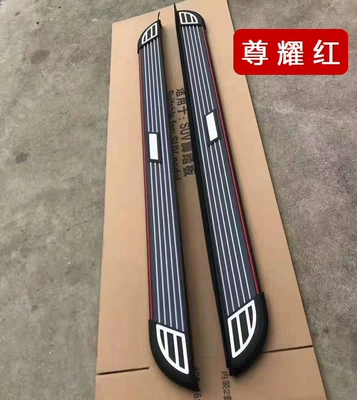 Suitable for Great Wall King Dekorativ pedal başlıqları - special-for-king-kong-cannon-zunyao-red-without-lights-paired-great-wall-vajra-cannon-2022-2026