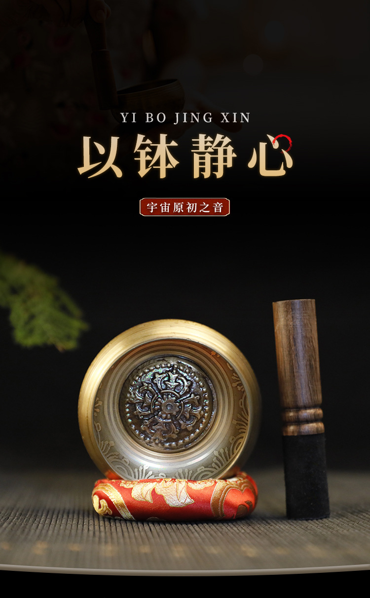 内凸十字杵详情页_01