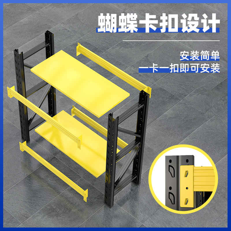 Giles 80 軽量倉庫棚卸売多層家庭用収納棚収納ラック収納ラックドロップシッピング|undefined